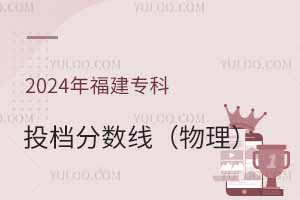 2024긣Ͷn֔(sh)Ͷn߀kόW