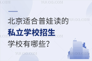 mx˽W(xu)УW(xu)УЩW(xu)УBW(xu)M(fi)(bio)(zhn)
