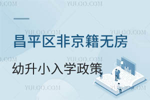 ƽ^(q)ǾoС˽W(xu)УW(xu)һ[2025ꅢ