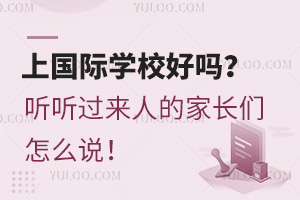 χHW(xu)УÆ  ^˵ļL(zhng)?c)ôf