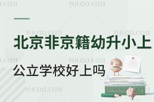 ǾСϹW(xu)УφЩW(xu)Уx