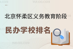 ^(q)x(w)AkW(xu)УrW(xu)M(bio)(zhn)