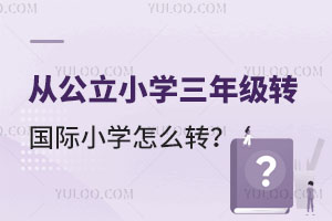 ĹСW꼉D(zhun)HСWôD(zhun)
