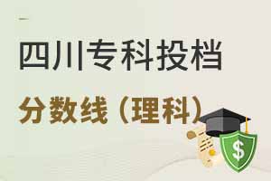 2024ĴͶn?jn)?sh)ƣͶnʲôW(xu)У