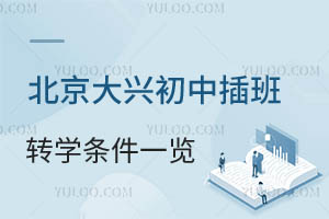 2024＾d^(q)вD(zhun)Wlһ[D(zhun)WrgMõ