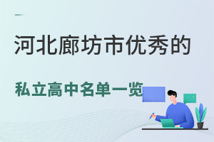 2025ӱȷЃ(yu)˽һ[W(xu)M(fi)(bio)(zhn)