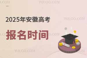2025갲ո߿(bo)r(sh)gǎ̖(ho)(bo)