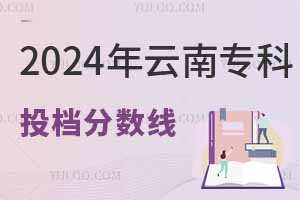 2024όͶn?jn)?sh)ĿƣͶnʲô;όW(xu)