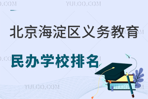 2025걱^(q)x(w)AkW(xu)Уr(jin)
