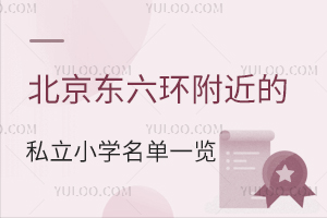 |h(hun)˽СW(xu)һ[wW(xu)Уַ