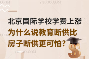 (gu)HW(xu)УW(xu)M(fi)ϝqʲôf(shu)๩ȷӔ๩?