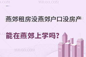 ོⷿ]ོڛ]a(chn)ོόW(xu)᣿