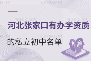 2025ӱҿkW(xu)Y|(zh)˽һ[W(xu)l