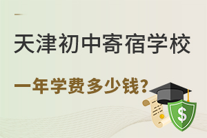  2024мތW(xu)УһW(xu)M(fi)X(jin)