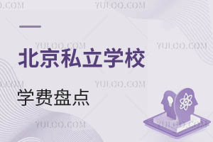 ˽W(xu)УW(xu)M(fi)Pc(din)СW(xu)μތW(xu)УM(fi)(x)c(yu)(sh)