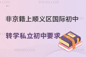Ǿϱx^(q)(gu)HD(zhun)W(xu)˽ҪPc(din)D(zhun)W(xu)r(sh)gע(xing)