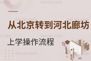 ıD(zhun)ӱȷόW(xu)һ[ҪMЩҪ