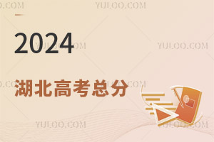 2025ϸ߿(bo)r(sh)gֹr(sh)g