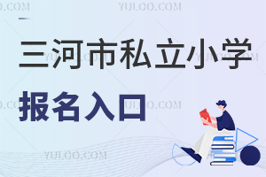 2024˽СW(xu)(bo)ڣx(w)(bo)ϵy(tng)