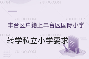 S_^(q)S_^(q)HСW(xu)D(zhun)W(xu)˽СW(xu)Ҫ