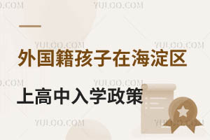 ں^(q)ϸW(xu)һ[ҲҪ־Ը(bo)