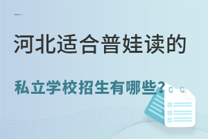ӱmx˽W(xu)УW(xu)УЩ