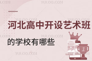 ӱ_O(sh)ˇg(sh)ČW(xu)УЩW(xu)M(fi)(bio)(zhn)