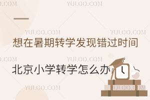 D(zhun)W(xu)l(f)F(xin)e^rgСW(xu)D(zhun)W(xu)ôk