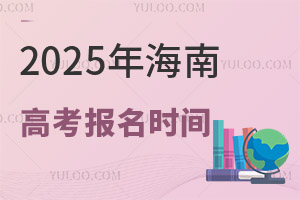 2025꺣ϸ߿rgǎ̖