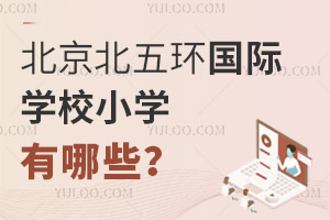 h(hun)HW(xu)УСW(xu)Щ