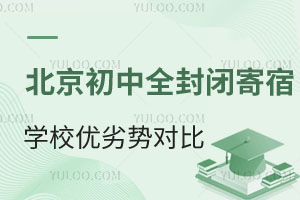 ȫ]ތWУ(yu)ӄ݌f(xi)Lx