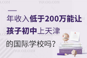 200f(wn)׌ӳć(gu)HW(xu)У