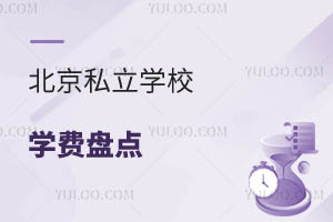 ˽W(xu)УW(xu)M(fi)Pc(din)жμތW(xu)УM(fi)(x)c(yu)(sh)