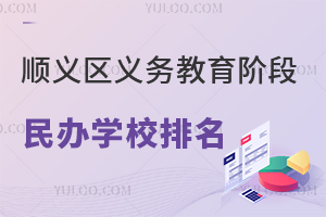 x^(q)x(w)AkW(xu)УrW(xu)УB