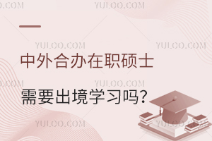 kTʿҪW(xu)(x)(gu)(ni)W(xu)(x)Ç(gu)HW(xu)λ