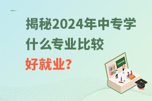 2025꣺ЌW(xu)ʲôI(y)^þ͘I(y)