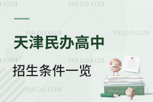 2025klһ[W(xu)У]/(bo)̵