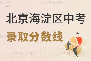 пY(ji)2024걱^(q)пȡ?jn)?sh)t