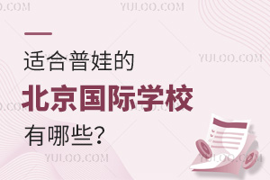 m޵(gu)HW(xu)УЩ