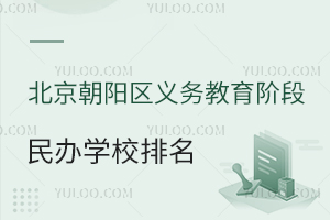 2025걱(yng)^(q)x(w)AkW(xu)Уr