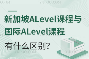 ¼ALevelnc(gu)HALevelnʲô^(q)e