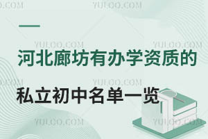 2025ӱȷkW(xu)Y|(zh)˽һ[M(fi)(bio)(zhn)