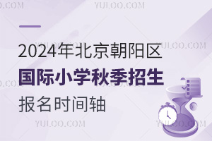2024걱ꖅ^(q)HСW＾rgS