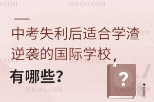 пʧmόW(xu)ućHW(xu)УЩ