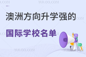 2025އ(gu)HӋ(j)l(f)27f޷W(xu)(qing)ć(gu)HW(xu)У