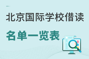 (gu)HW(xu)Уxһ[M(mn)όW(xu)ʡ(li)ɣ