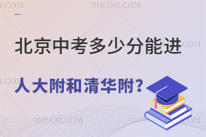 С(qing)Ŕ山пٷM(jn)˴󸽺A2025W(xu);