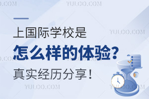 χHW(xu)Уôӵw(yn)挍(sh)(jng)v