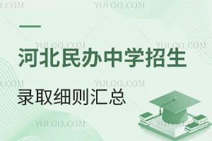 2025ӱkЌW(xu)ȡ(x)tRW(xu)У]