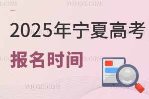 2025ꌎĸ߿rgǎ̖